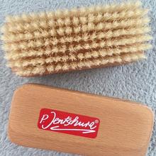 Jentschura Kosmetikbürste  von Jentschura