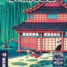 Bamboo - Skellig Games von Skellig