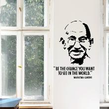Wandtattoo Gandhi BE THE CHANGE YOU WANT TO  SEE  von Urban ART Berlin
