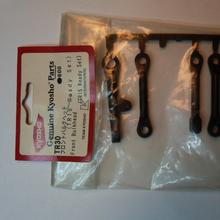 Kyosho Upper Rod Set (Inferno TR-15) von Kyosho