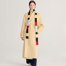 Bobo Choses Striped Scarf Unisex Schal multicolor von Bobo Choses