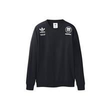 Adidas Neighborhood Commander Sweater von Adidas
