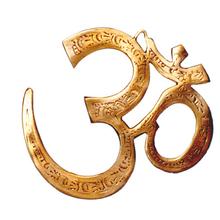 Om-Wandsymbol, Messing, 17 cm