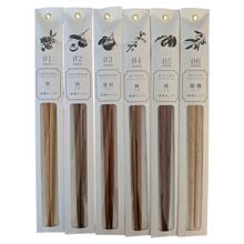 Essstäbchen Holz gewachst, Made in Japan von Made in Japan