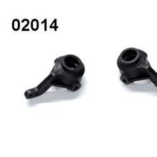 02014 Steering hub 2 Stück - Achsschenkel von Amewi