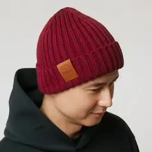 Hat Alkatraz Burgundy 100% Organische Baumwolle von Kabak
