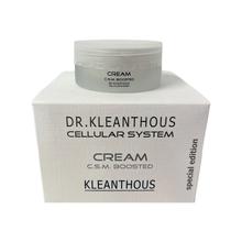 Kleanthous CREAM C.S.M. BOOSTED Special Edition 15ml von Kleanthous