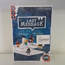 Last Message - iello von iello