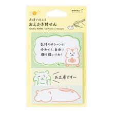 Klebezettel Hamster von Midori Japan