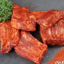Loin Ribs - rot von BK foods for you GmbH