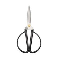 Schere "Shears" von House Doctor von House Doctor