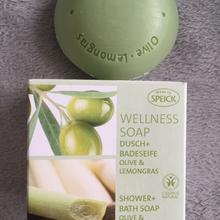  Wellness Soap Olive & Lemongras von Speick