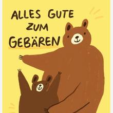 Postkarte Gebären Slinga Illustration von Slinga Illustration